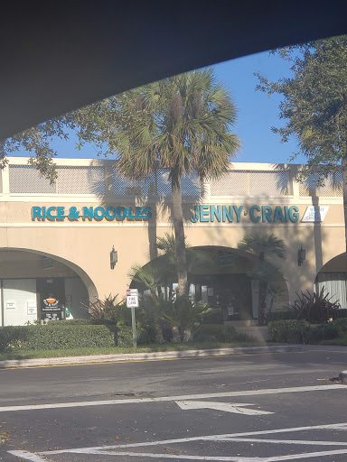 Shopping Mall «Promenade Shopping Plaza», reviews and photos, 9840 FL A1AAlt, Palm Beach Gardens, FL 33410, USA