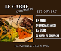 Photos du propriétaire du Restaurant Le Carré à Marvejols - n°3