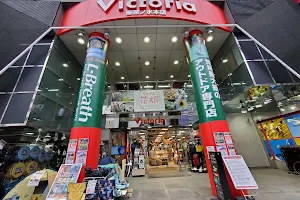 Victoria Main Shop image