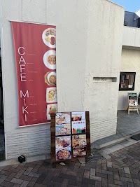 Cafe 樹