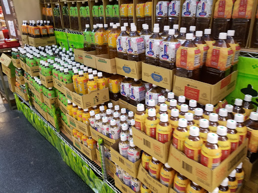 Japanese Grocery Store «Mitsuwa Marketplace», reviews and photos, 595 River Rd, Edgewater, NJ 07020, USA