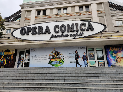 The Comic Opera for Children