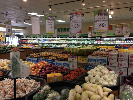 Supermarket «168 Market», reviews and photos, 933 E Las Tunas Dr, San Gabriel, CA 91776, USA