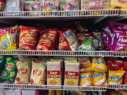Asian Grocery Store «Asian Supermarket», reviews and photos, 733 E Archwood Ave, Akron, OH 44306, USA