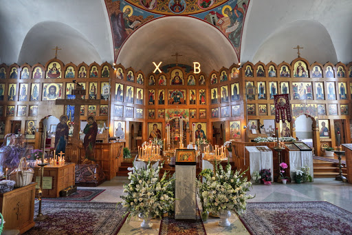 Holy Transfiguration Russian Orthodox Cathedral