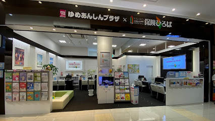 保険ひろば ゆめタウン廿日市店