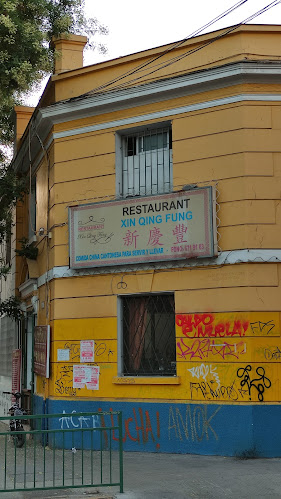 Restaurant Xin Qing Fung - Colina