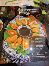 Dumpling du Restaurant de nouilles Les Nouilles Dansantes à Paris - n°8