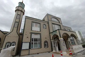 Islamic Community Frankfurt E.V Abu Bakr mosque image