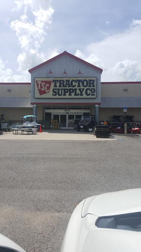 Home Improvement Store «Tractor Supply Co.», reviews and photos, 5618 US-90, Theodore, AL 36582, USA