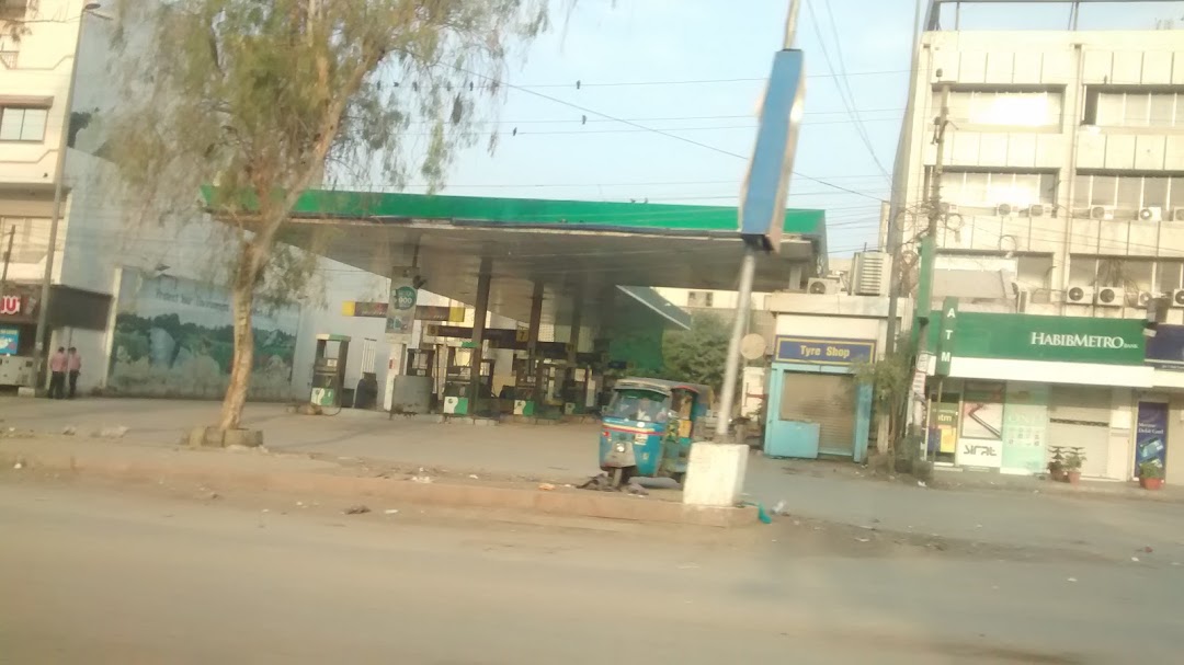 Globe Filling Station, PSO Petrol Pump