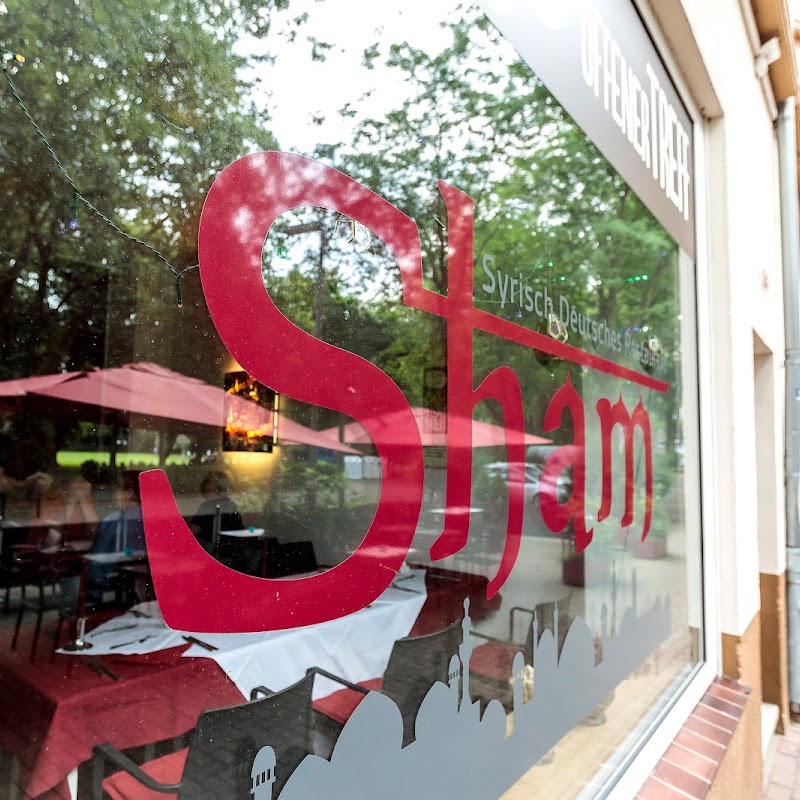 Sham Syrisch Deutsches Restaurant