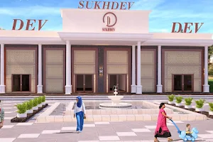 Dev Sukhdev Dhaba And Water Park image