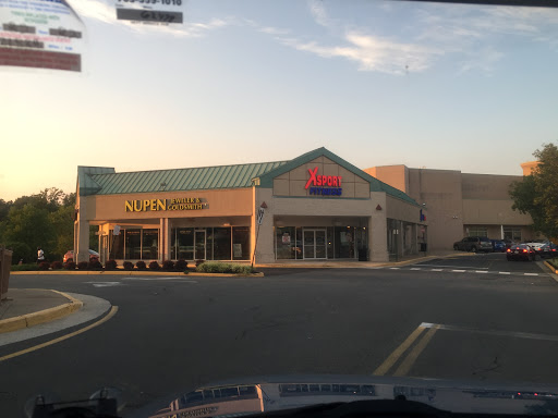 Jeweler «Nupen Jewelers», reviews and photos, 11238 James Swart Cir, Fairfax, VA 22030, USA