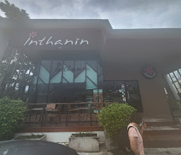 Inthanin photo