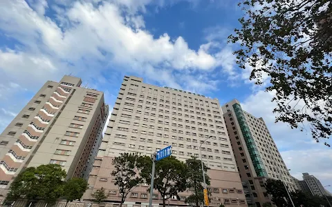 Chung Shan Medical University Hospital Daqing Branch image