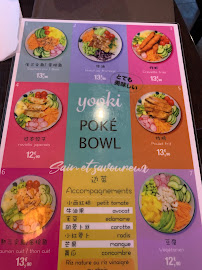 Nouille du Restaurant japonais Yooki Sushi à Paris - n°4