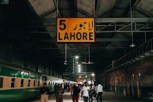 Pakistan Railway City Booking Agency image