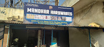 Manohar Hardware