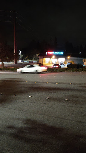 Drug Store «Bartell Drugs Midlakes», reviews and photos, 11919 NE 8th St, Bellevue, WA 98005, USA