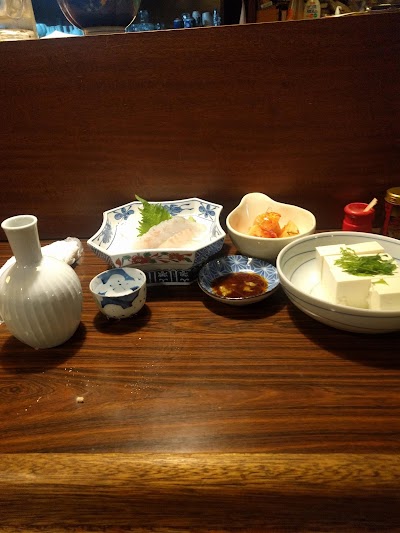 寿限無