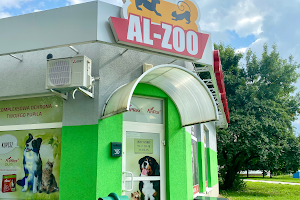 AL-ZOO - Pet Store image
