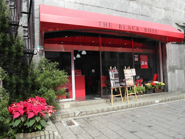 THE BLACK ROSE CAFE