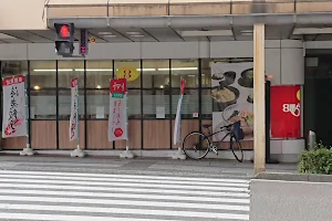 Hachiban Ramen - SaigawaŌhashi image