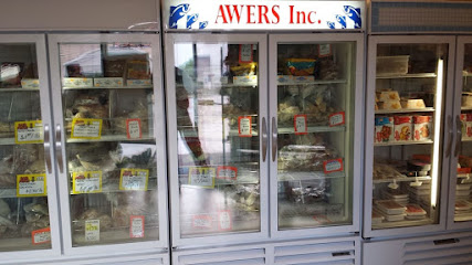 Awers Inc.