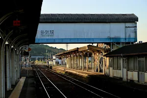 Taki Station image