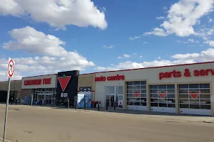Canadian Tire image