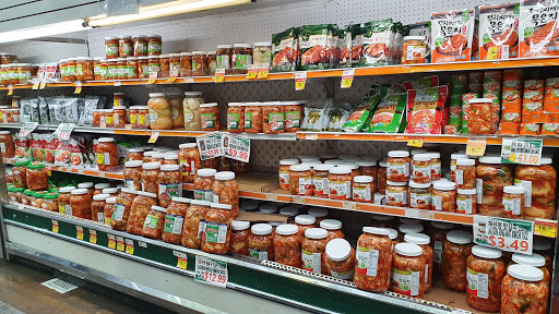 Grocery Store «Greenland Market», reviews and photos, 18901 Colima Rd, Rowland Heights, CA 91748, USA