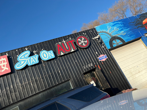 Auto Repair Shop «Stay On Auto Repair & Tires», reviews and photos, 1152 W 31st St, Chicago, IL 60608, USA