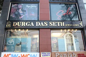 Durga Das Seth Jewellers : Best/Top Jewellers in Amritsar | Gold and Diamond Jewellers in Amritsar image