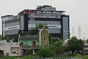 NKH Super Specialty Hospital in Korba image