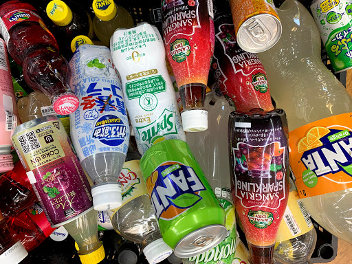 Tobacco Shop «Vape & Smoke Shop - West Pines», reviews and photos, 12397 Pembroke Rd, Pembroke Pines, FL 33025, USA