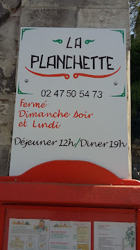 Menu du Restaurant La Planchette à Larçay