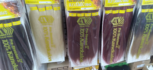 Beauty Supply Store «Kim Beauty Supply», reviews and photos, 1241 E Hillsborough Ave, Tampa, FL 33604, USA