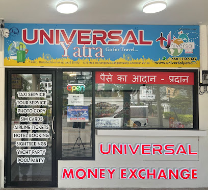 Universal yatra (Travel Agency)