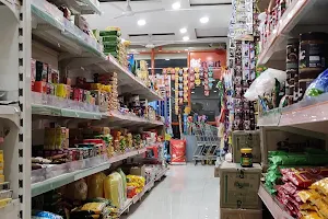 Gruhlaxmi Super Market image