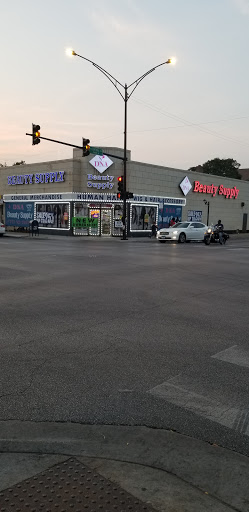 Beauty Supply Store «Chicago Beauty Supply», reviews and photos, 5600 W Chicago Ave, Chicago, IL 60651, USA