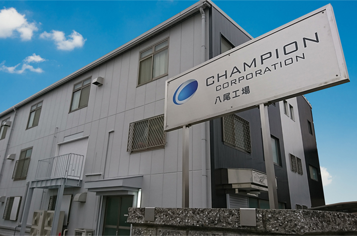 株式会社CHAMPION CORPORATION YAO-Factory