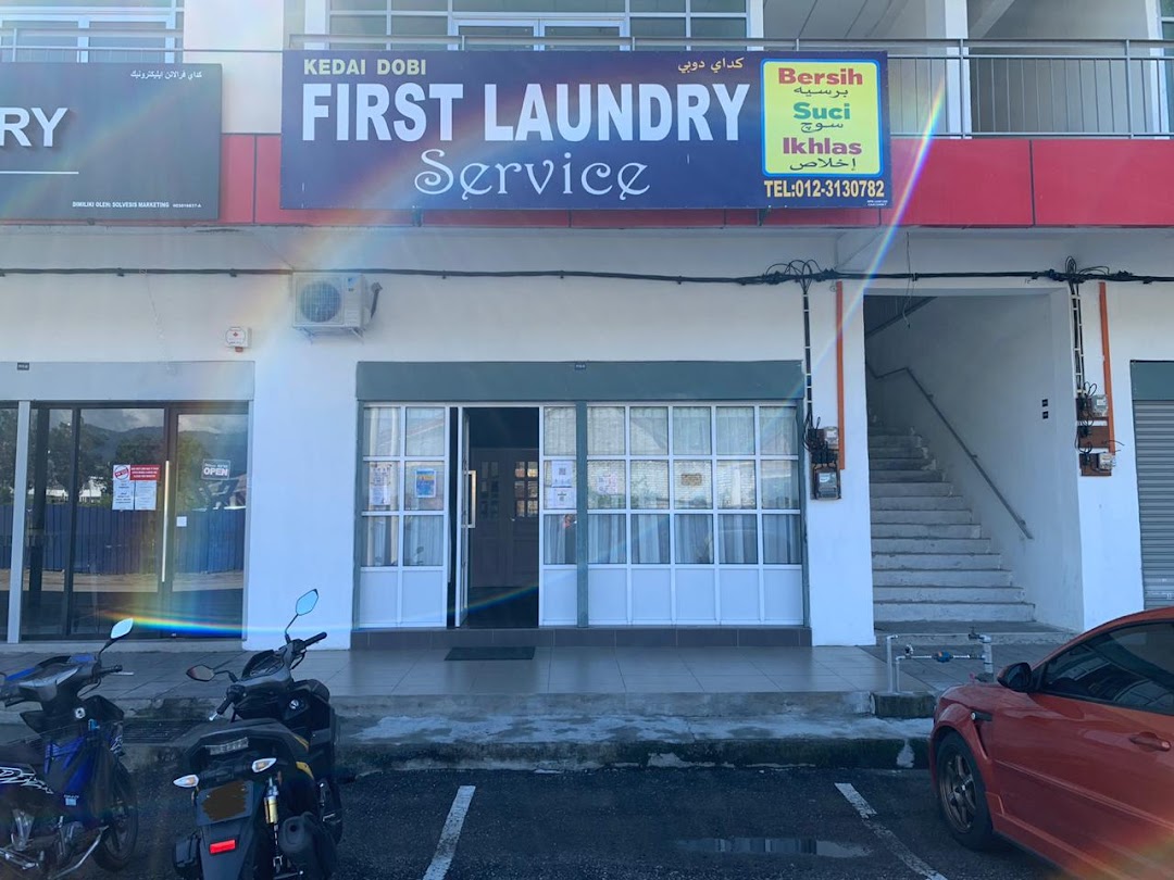 FIRST LAUNDRY SERVICE