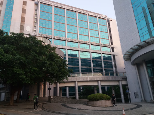 Li Ka Shing Faculty of Medicine, The University of Hong Kong (HKUMed)