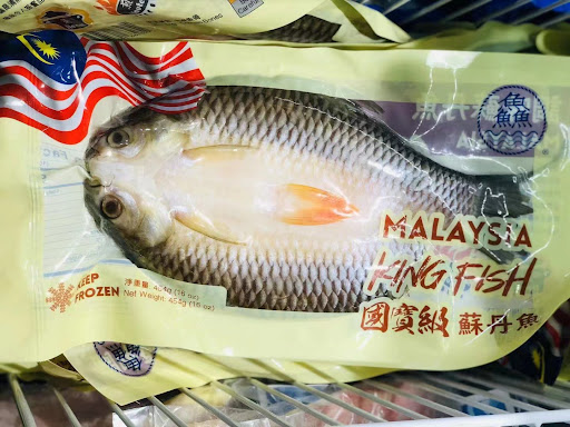 Asian Grocery Store «Chinatown Supermarket - 中國城超市», reviews and photos, 3390 State St #11, South Salt Lake, UT 84115, USA