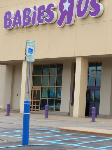 Baby Store «Babies