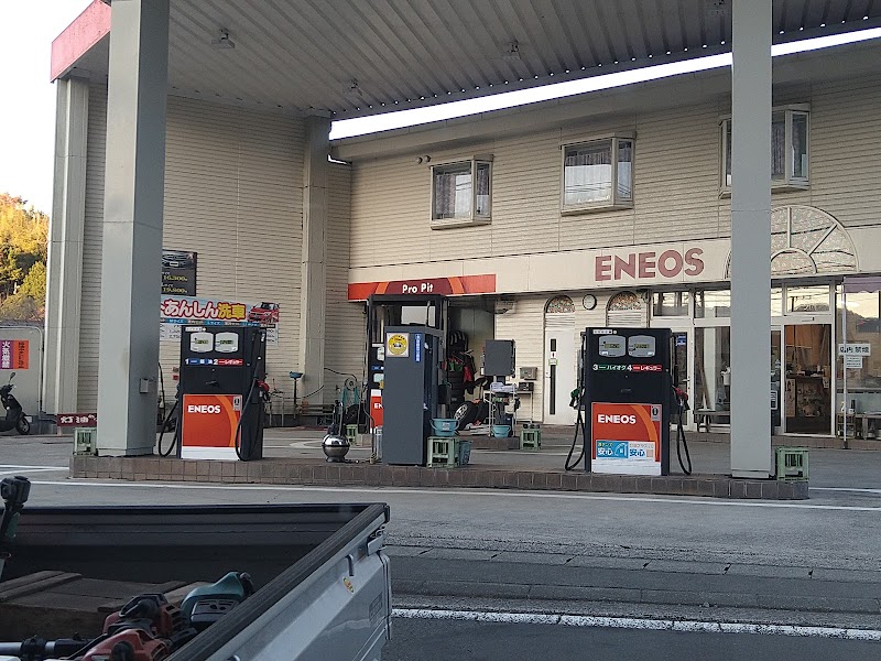 ENEOS 荻 SS (タテボラ石油)