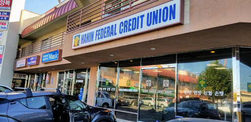 Hanin Federal Credit Union