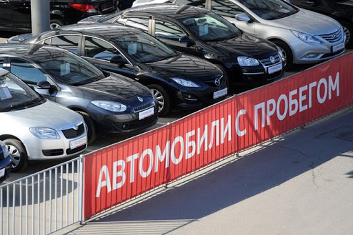 Тонировка авто горячий ключ