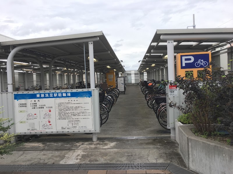 東急洗足駅駐輪場